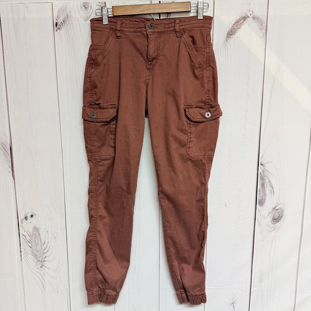 KÜHL Women’s Kultivatr Jogger 2 Long Coffee Brown‎ EUC
